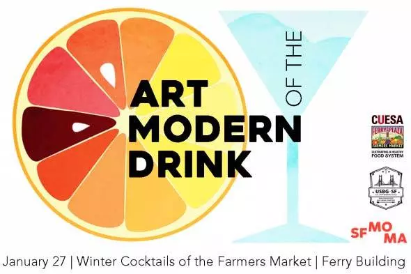 Art of Modern Drink - California Golf